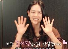 孙艺珍搞笑电影,笑出腹肌的甜蜜邂逅