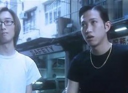 古惑仔黄秋生花絮