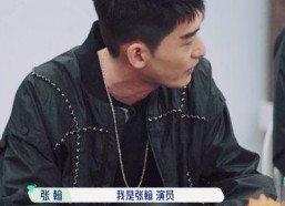 自我介绍搞笑视频王旭,搞笑视频界的“笑果”担当，自我介绍笑翻众人