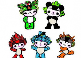 五娃的图片,五彩斑斓的奇幻之旅