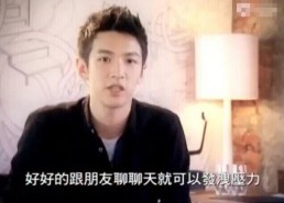 柯震东萧亚轩八卦