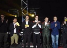 冰鱼 娱乐 亚洲