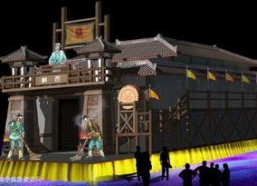 古战场背景音乐